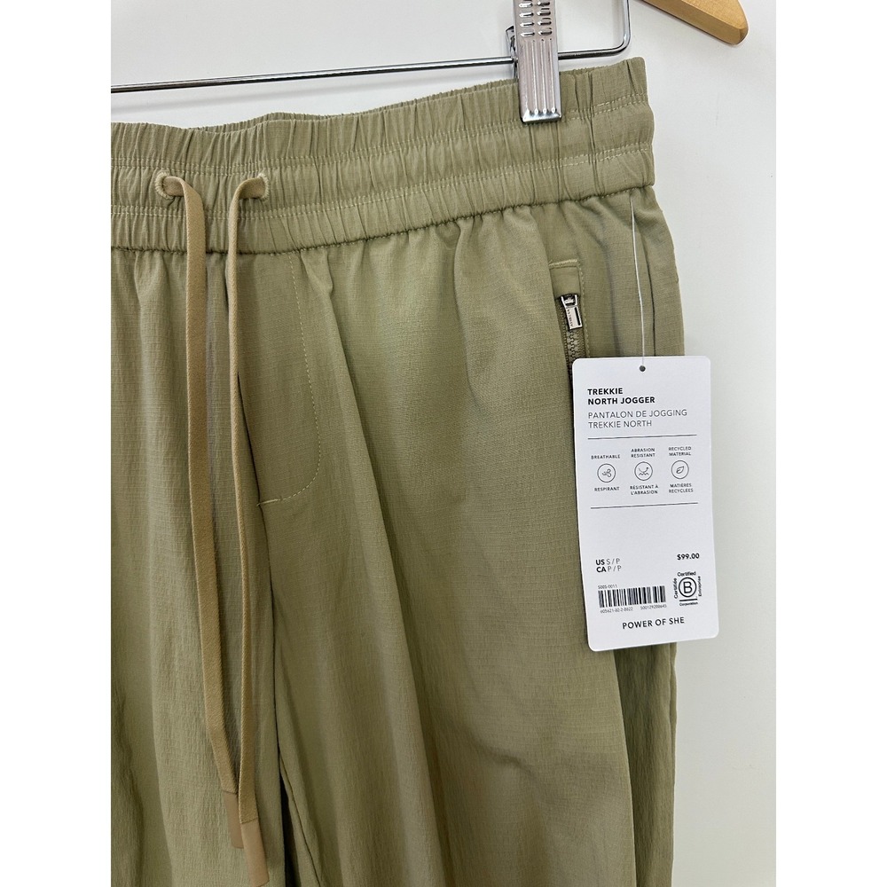 NWT Athleta Trekkie Relaxed Mid Rise Jogger Pants Flax Tan XS Ripstop Stretch - Picture 5 of 15